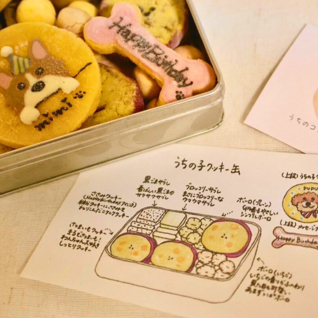 ケーキ