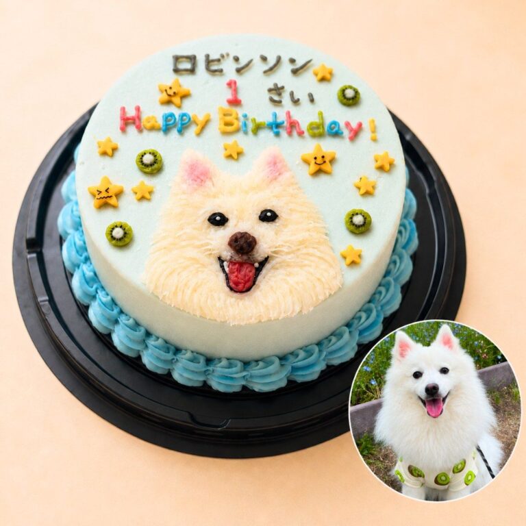 犬用オーダーケーキ 似顔絵｜LOULOU PETCAKE