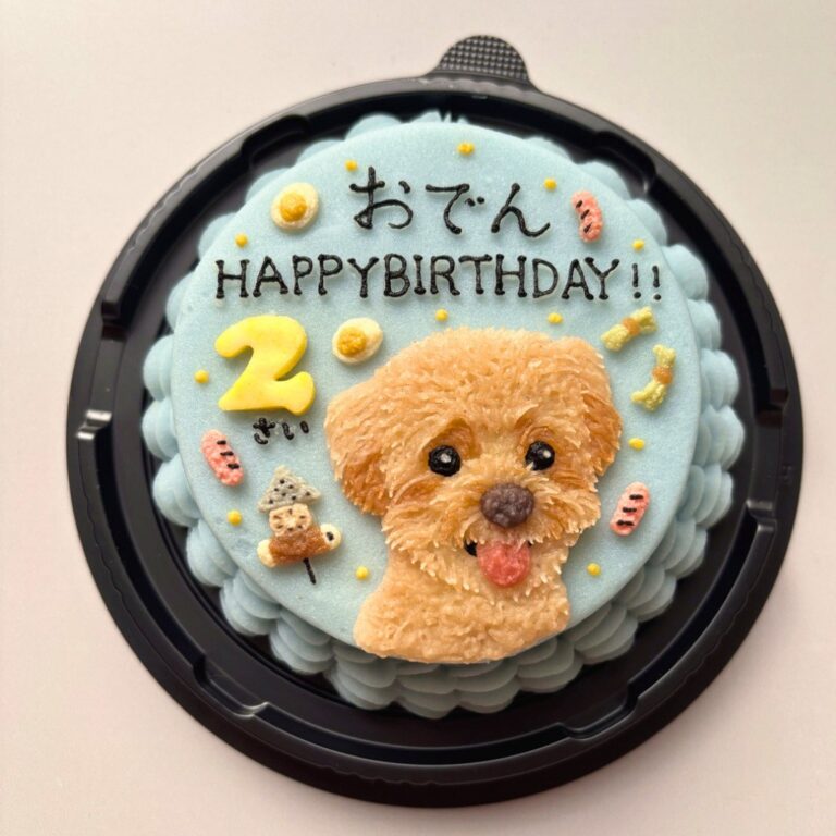 犬用オーダーケーキ 似顔絵｜LOULOU PETCAKE