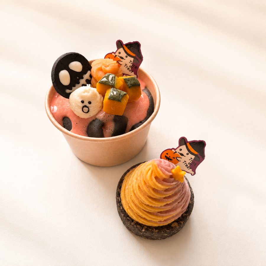ハロウィンパーティケーキ かぼちゃ(犬用)|LOULOU PETCAKE