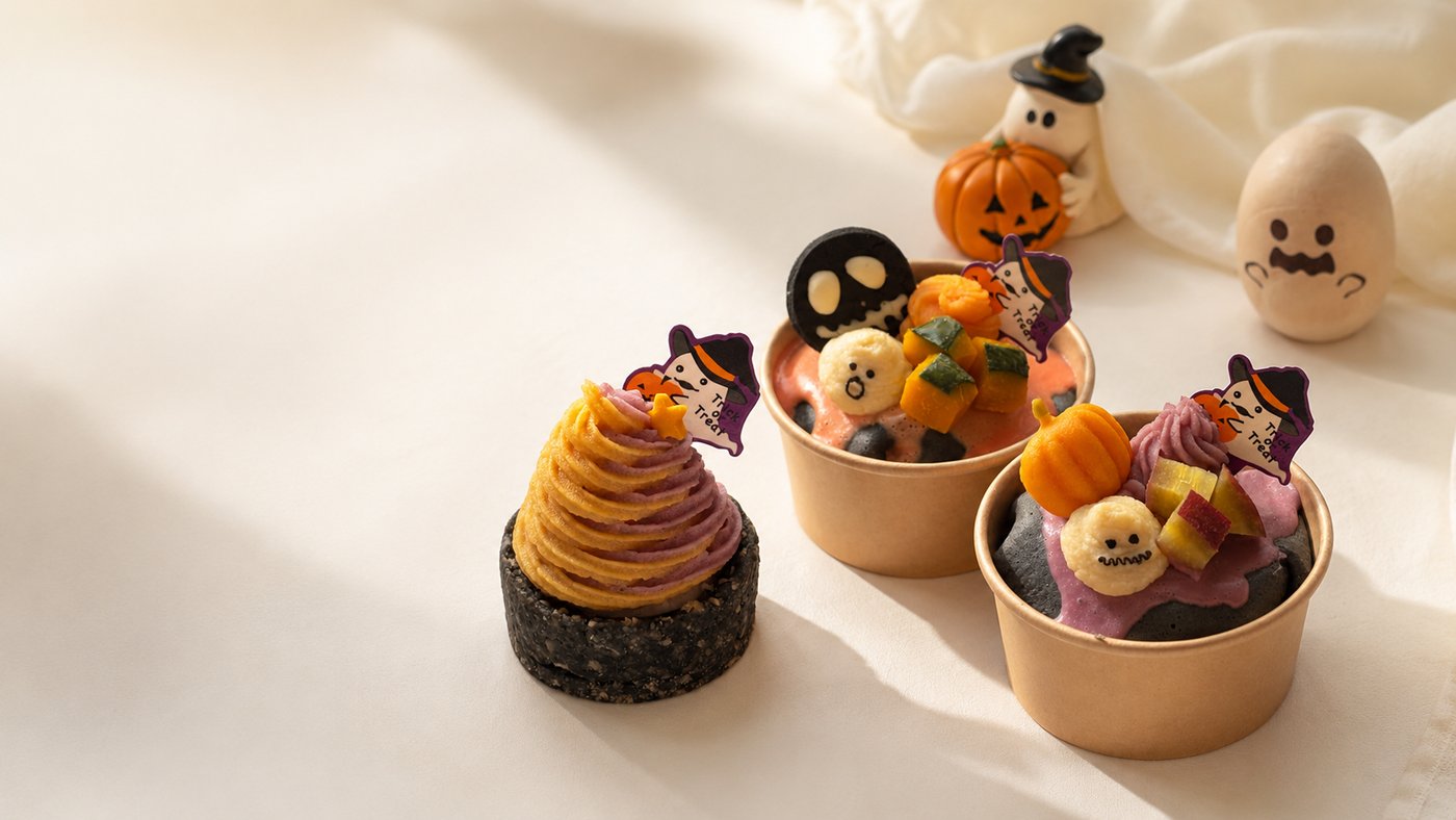 犬用ハロウィンケーキセット（パーティケーキ・タルト）｜LOULOU PETCAKE
