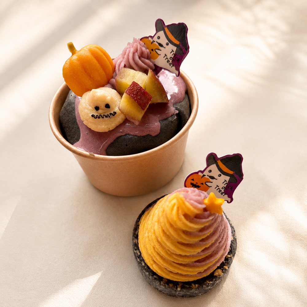 季節商品（ハロウィン限定ケーキ）｜LOULOU PETCAKE